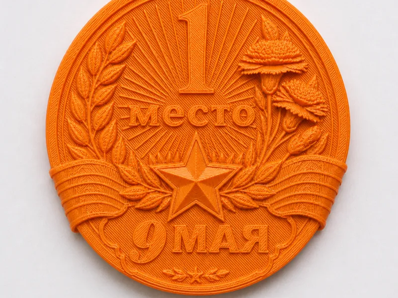 Medals for May 9th