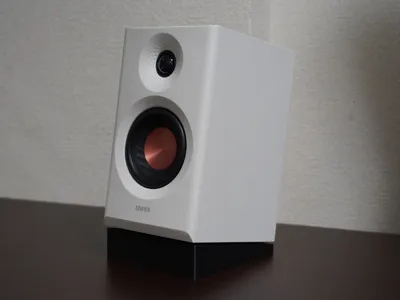 Speaker Stand for Edifier MR3