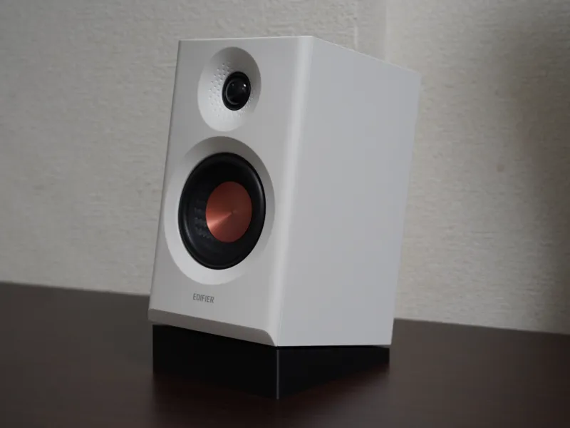 Speaker Stand for Edifier MR3