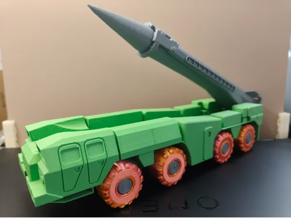 https://makerworld.bblmw.com/makerworld/model/USf89c24d0dfc4ab/design/2024-12-22_7cfd10cab54b.jpg