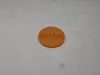 Single Colour Hidden Token