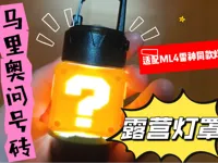 0.08mm 层高, 2 层墙, 15% 填充