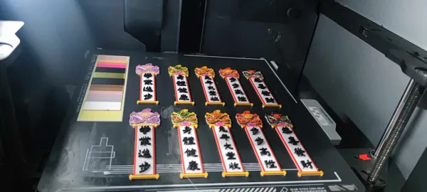 https://makerworld.bblmw.com/makerworld/model/USf8b0ae383a7fb8/design/2023-10-03_9cf2e02e05eab.jpg
