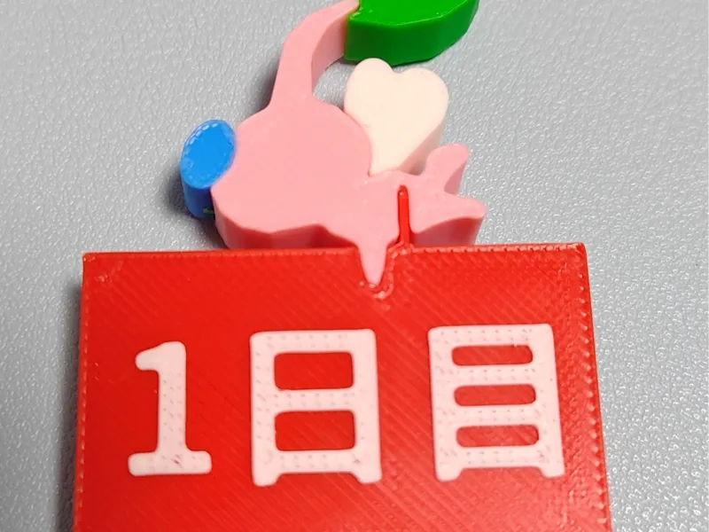 Pikmin(Wing) magnet 羽ピクミン