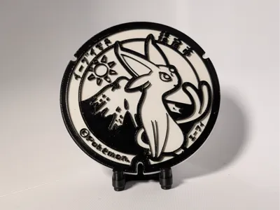 CBNP-5 Espeon