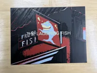 34 - The Laughing Fish