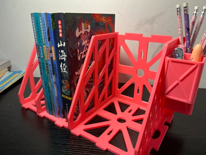无限长拼接书架 带洞洞板可安装笔筒 尺寸175mm X 175mm 