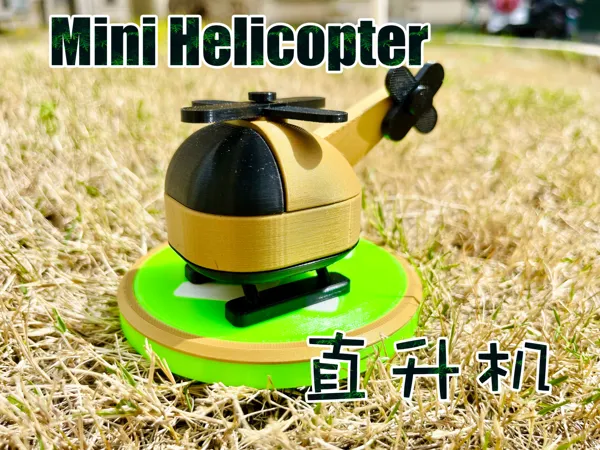 https://makerworld.bblmw.com/makerworld/model/USf8caca70008e75/design/2024-03-30_d07bd837f74aa.jpg