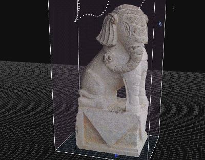 Stone elephant sculpture