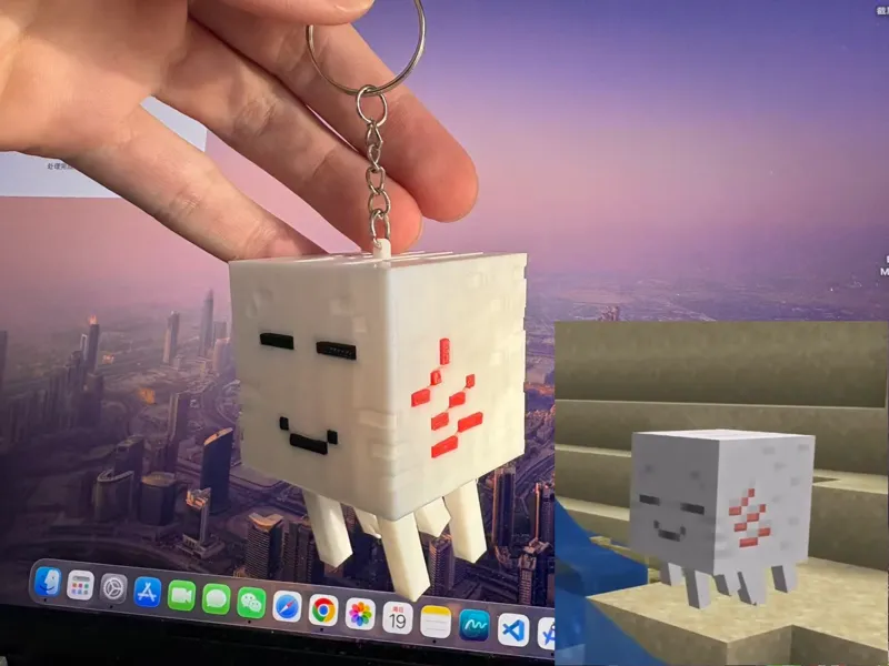 Minecraft Happy Ghast Key Holder 