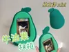Avocado photo frame mini
