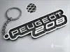 208 keychain