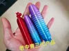 20CM Extended Version