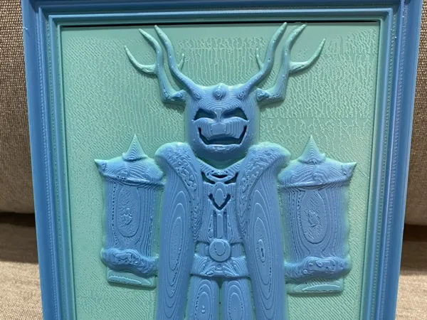 Cadre décoratif figure de roi mystérieux
