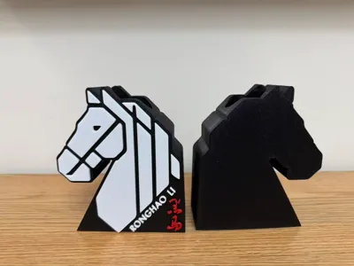 Li Ronghao Dark Horse Glow Stick Base