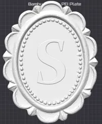 Letter "S" - 0.12mm layer, 3 walls, 15% infill