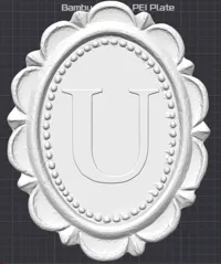 Letter "U" - 0.12mm layer, 3 walls, 15% infill