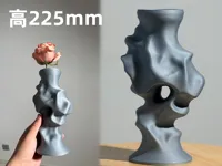 高225MM，适合绝大多数打印机|0.2mm 层高, 2 层墙, 4% 填充