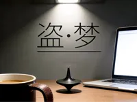 0.20mm 层高, 2 层墙, 15% 填充