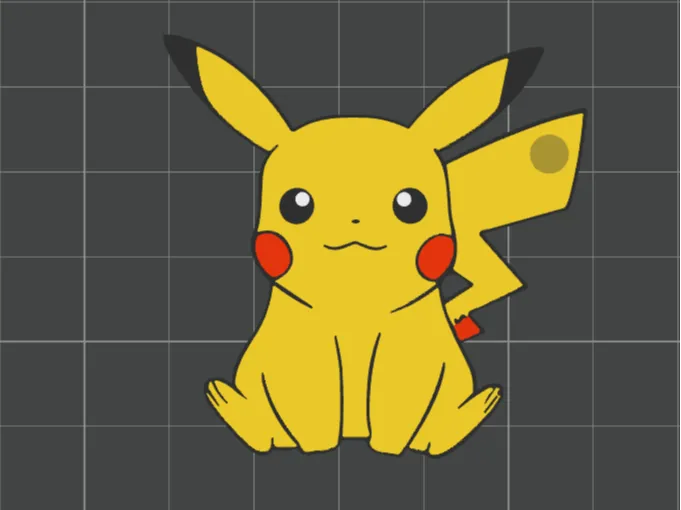 Pikachù