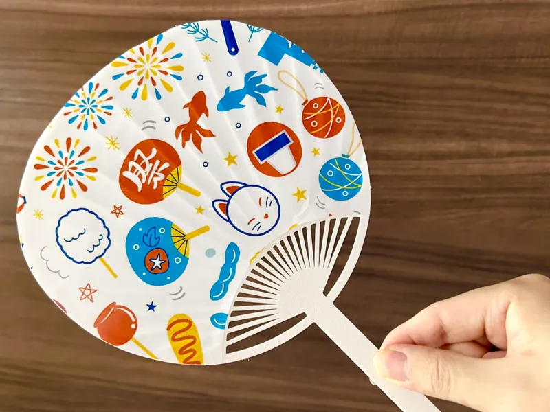 Uchiwa, Japanese Style Hand Fan