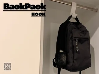 Minimalist Backpack Hook