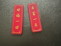 0.08mm 层高, 2 层墙, 15% 填充