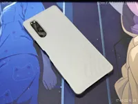 Coque pour Sony Xperia 5 — photo 2