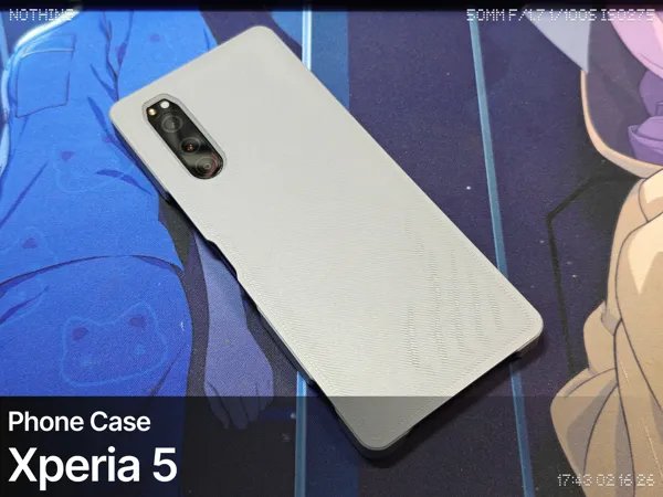 Coque pour Sony Xperia 5