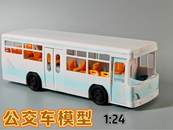 https://makerworld.bblmw.com/makerworld/model/USf9396f8357fb3e/design/2025-11-18_7345086834606.jpg