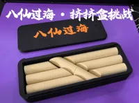 0.2mm 层高, 2 层墙, 15% 填充