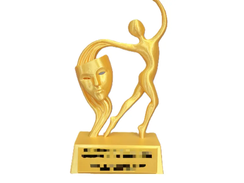 TROFEO BAILE DANZA 