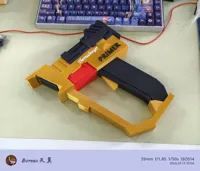 拆件多色版
