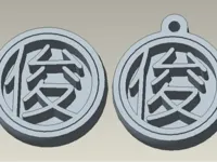 0.2mm 层高, 2 层墙, 15% 填充