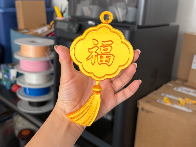 福牌金光闪闪金元宝｜Silk+ Gold 丝绸金打印