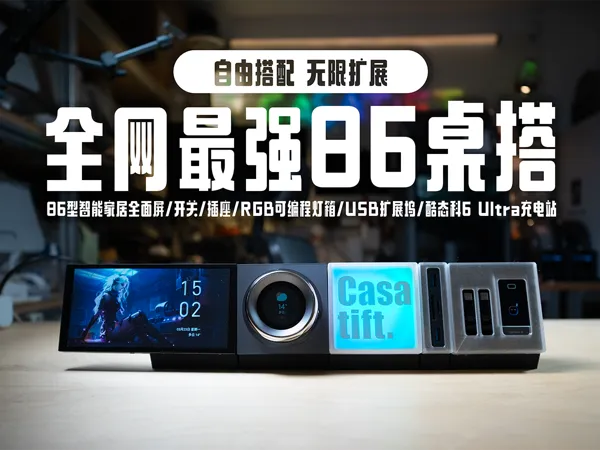 https://makerworld.bblmw.com/makerworld/model/USf962014272f7da/design/208b5b44843f3e15.png