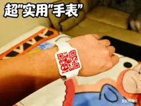 0.08mm 层高, 2 层墙, 15% 填充