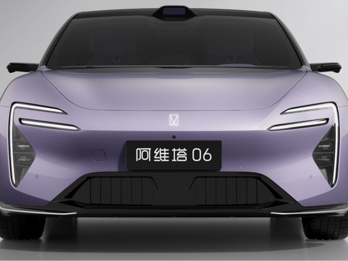 Miniatura 1 do modelo 3D 阿维塔06 1/24比例模型