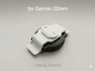 Garmin Watch to Bike Computer V2.0 / 手錶自轉行車車錶座V2.0