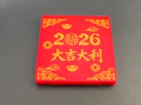 0.2mm 层高, 2 层墙, 15% 填充