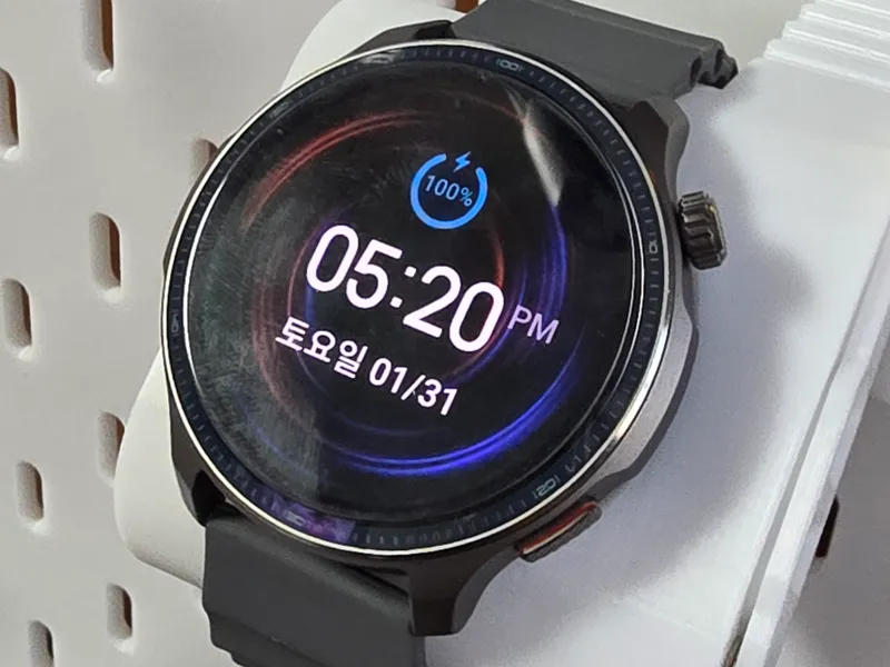 amazfit_balance_2_skadis_Wireless Charging Stand