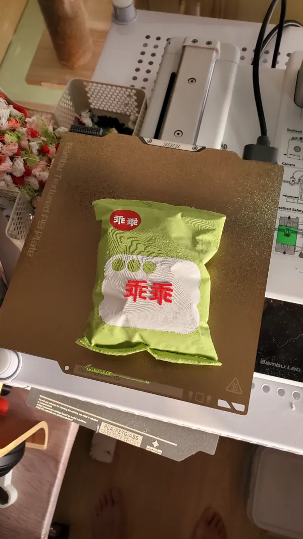 https://makerworld.bblmw.com/makerworld/model/USf999928ae5381f/design/2024-02-22_9e13581620b45.jpg