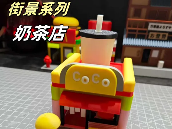 https://makerworld.bblmw.com/makerworld/model/USf9acf29c03da19/design/2025-07-11_980017d00a3ce.jpg
