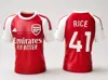 Arsenal - Declan Rice #41