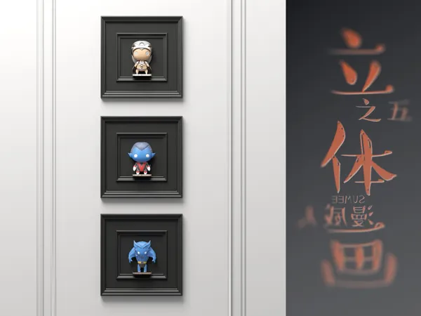 https://makerworld.bblmw.com/makerworld/model/USf9bba5d43eb207/design/2025-03-10_91eab15417598.jpg