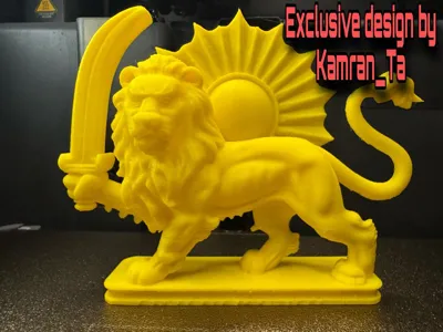 Lion and Sun – Ancient Persian Symbol