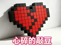 0.2mm 层高, 2 层墙, 15% 填充