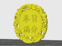 0.2mm 层高, 2 层墙, 15% 填充
