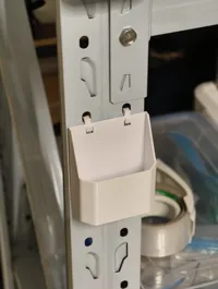 收纳盒