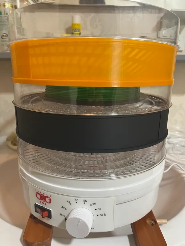 https://makerworld.bblmw.com/makerworld/model/USfa080e76288939/design/2024-01-13_e78d328243004.jpg